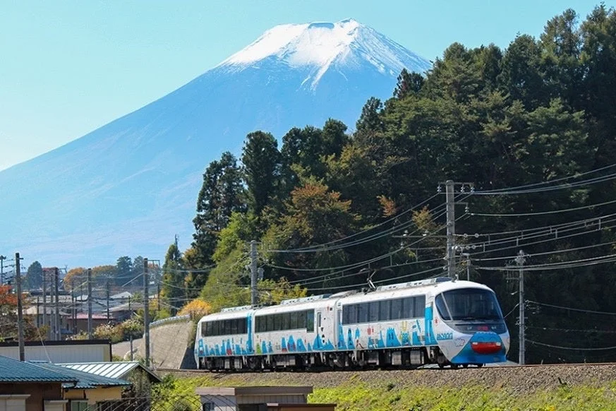 FUJISAN EXPRESS