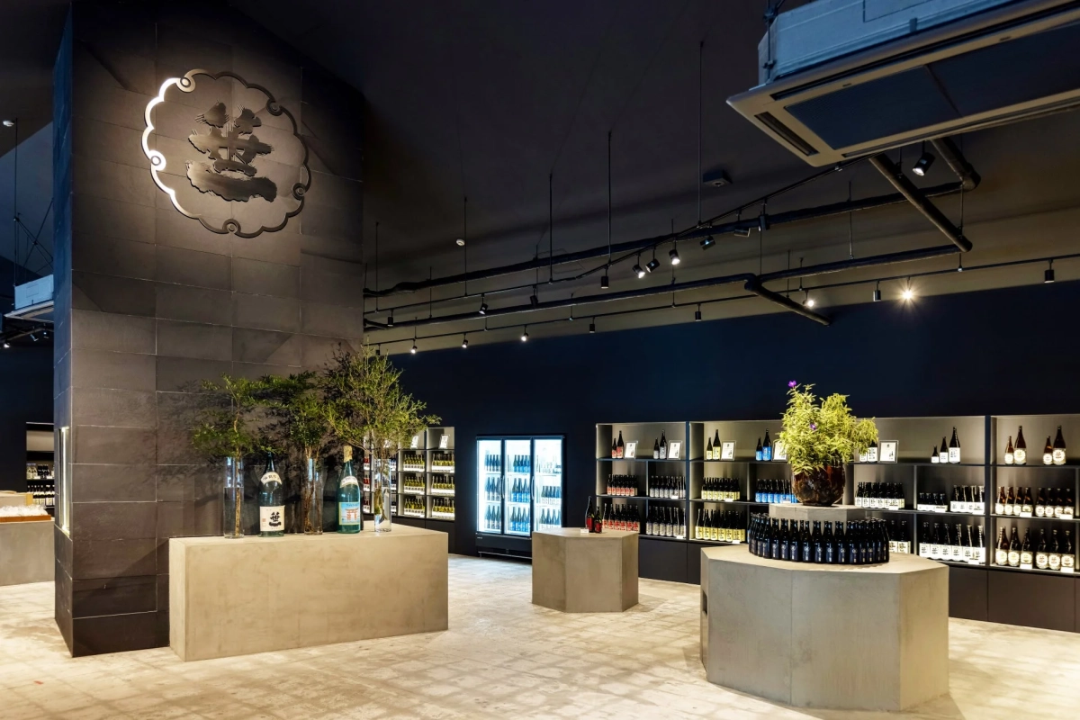 モダンで洗練された日本酒の専門店