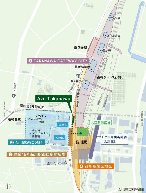 品川駅と高輪ゲートウェイ駅周辺の再開発計画を示す地図