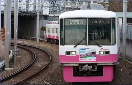 京成ドリームトレインのヘッドマークを付けた8800形電車