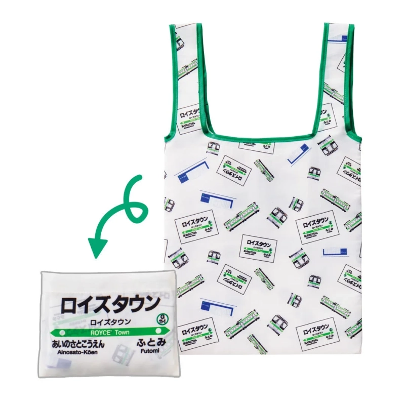 ロイズタウン グッズコレクション エコバッグ