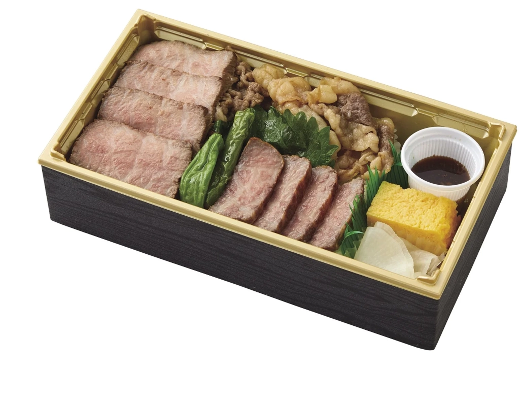 IMD ALLIANCE ゆふいんの森 おおいた和牛弁当