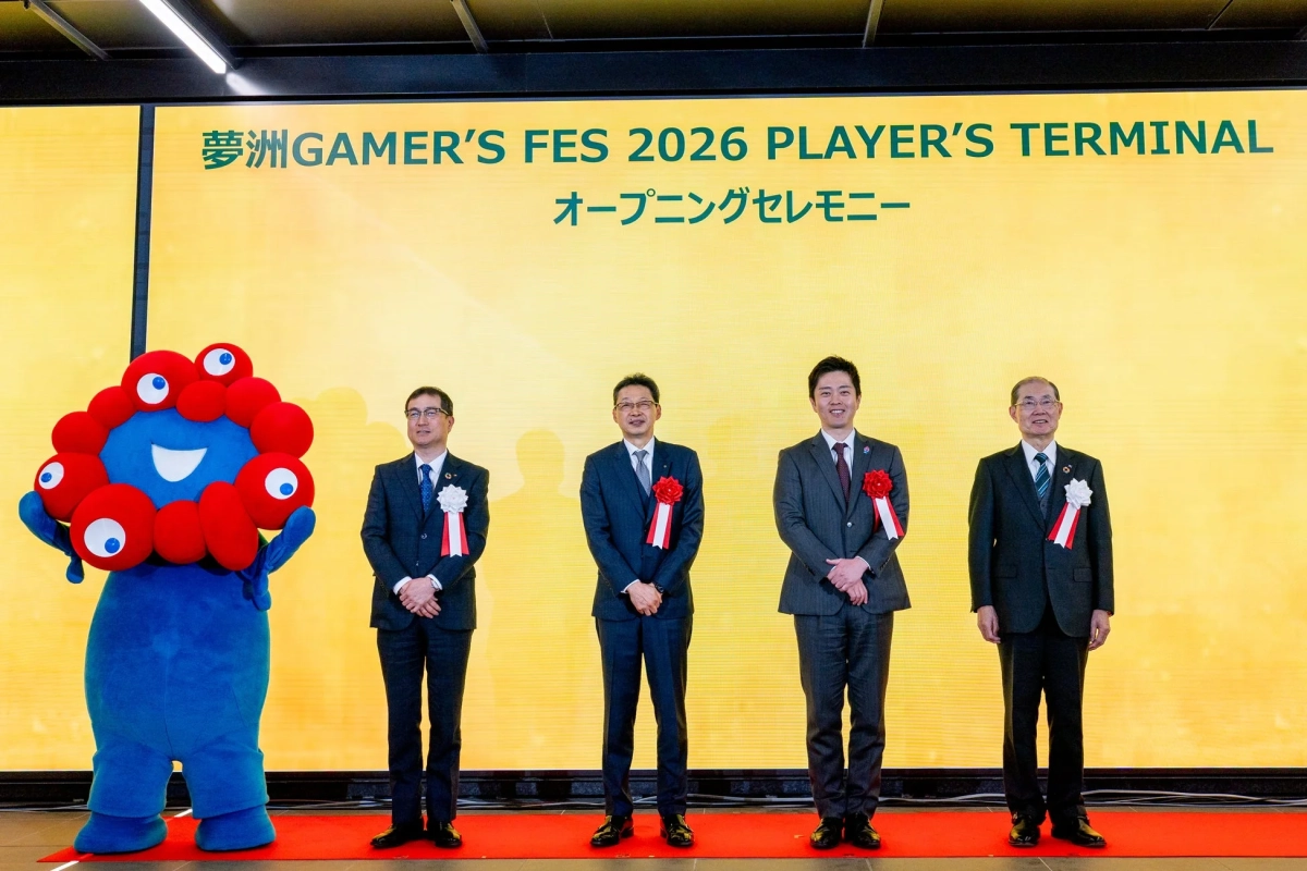 セレモニー登壇者とマスコットキャラクター