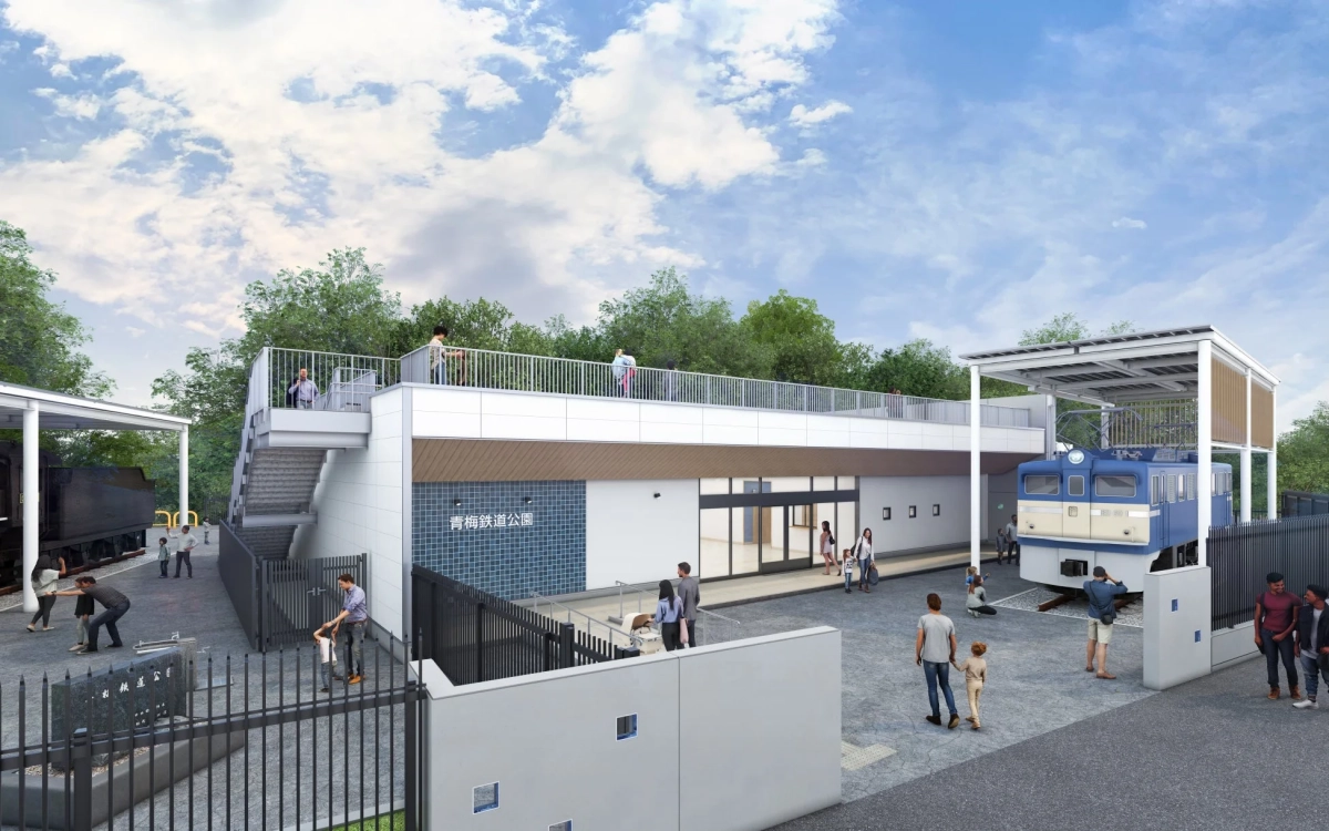 青梅鉄道公園の全景