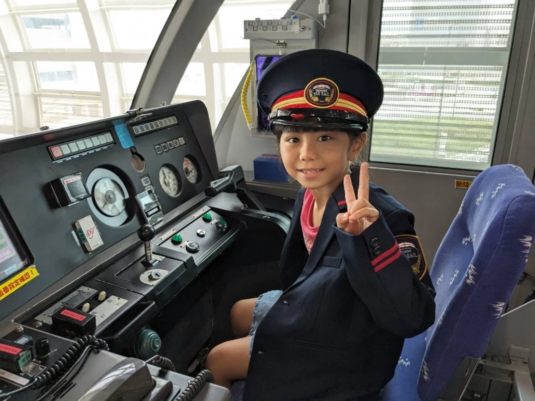 ゆいレール運転士制服の体験イメージ