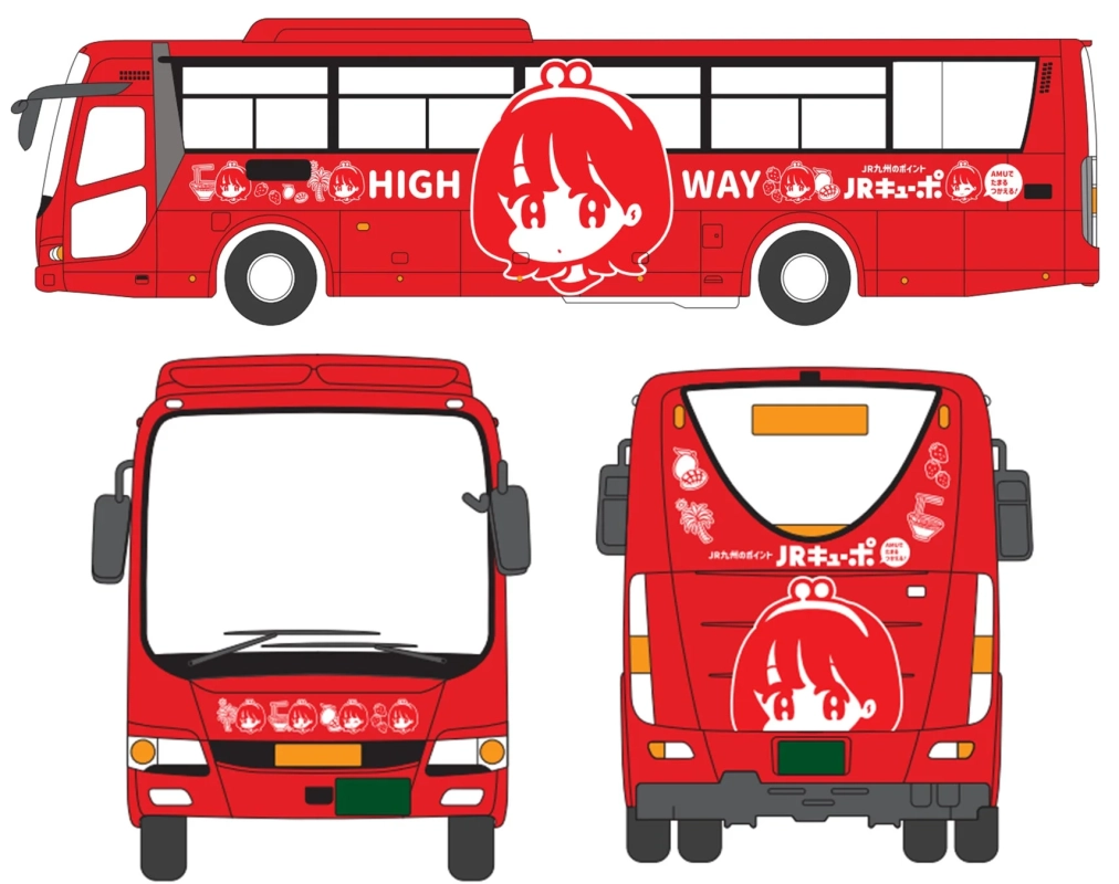 ラッピングバスの外装