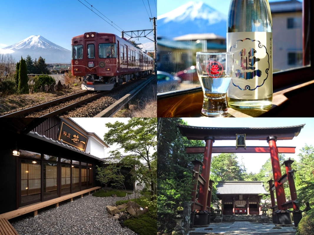 富士山を背景にした電車、日本酒、和食、神社を組み合わせたコラージュ