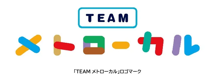 TEAMメトローカル ロゴマーク