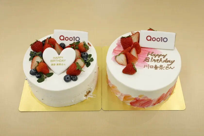 Qoo10 誕生日ケーキ