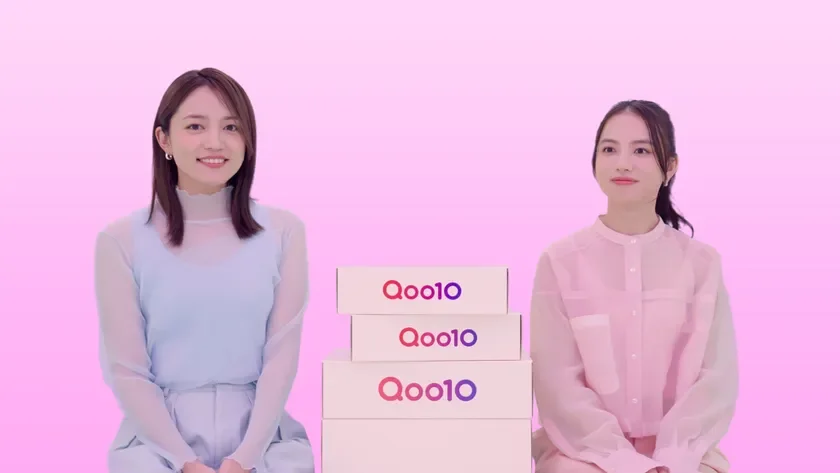 Qoo10 インタビュー