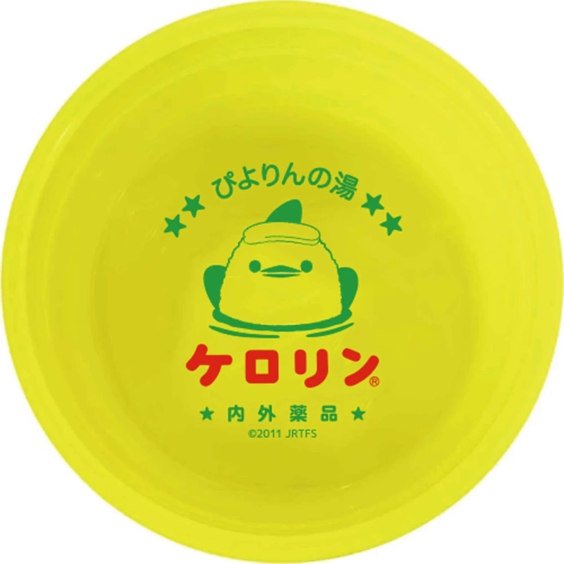 ケロリン桶コラボ