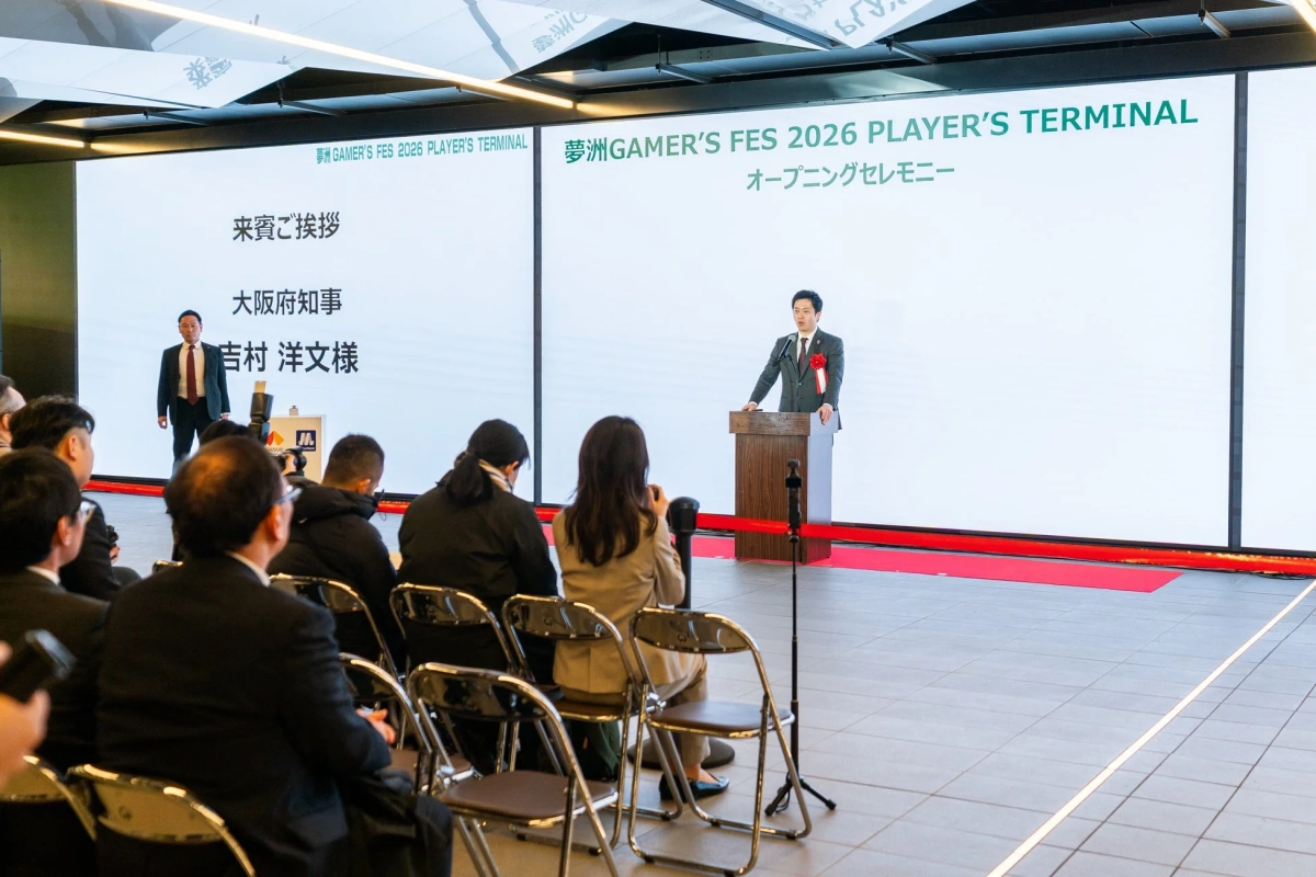 吉村大阪府知事の挨拶