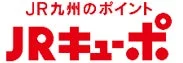 JRキューポのロゴ