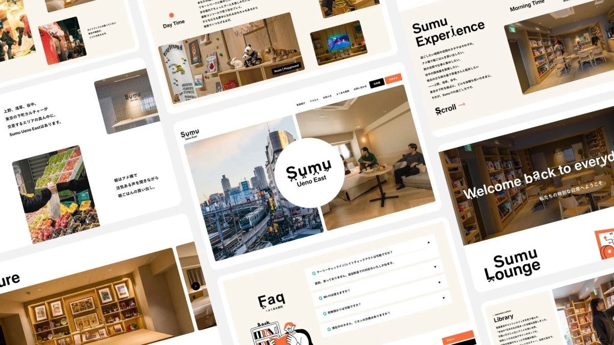 「Sumu Ueno East」のウェブサイトデザインを複数表示