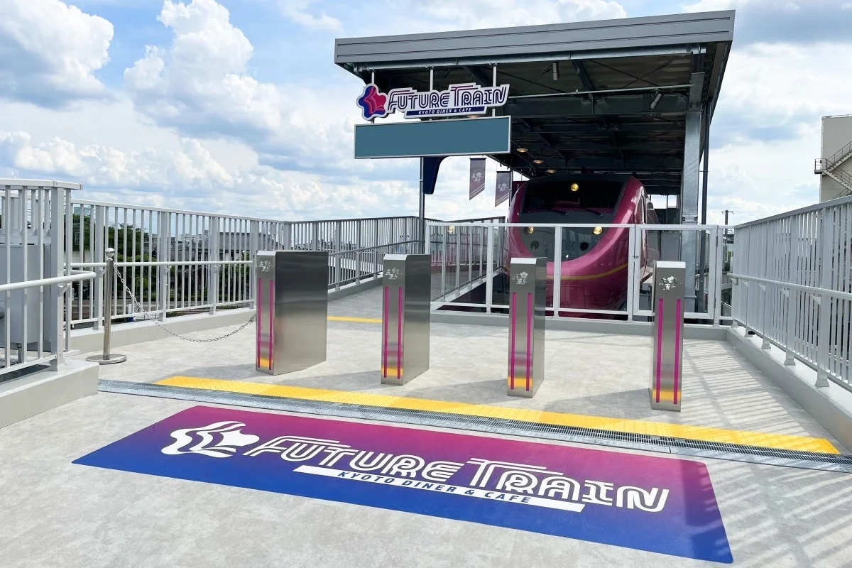 Future Train KYOTO DINER & CAFE 外観