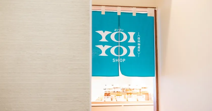 YOI YOI SHOP暖簾