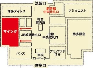 博多駅構内のフロアマップ