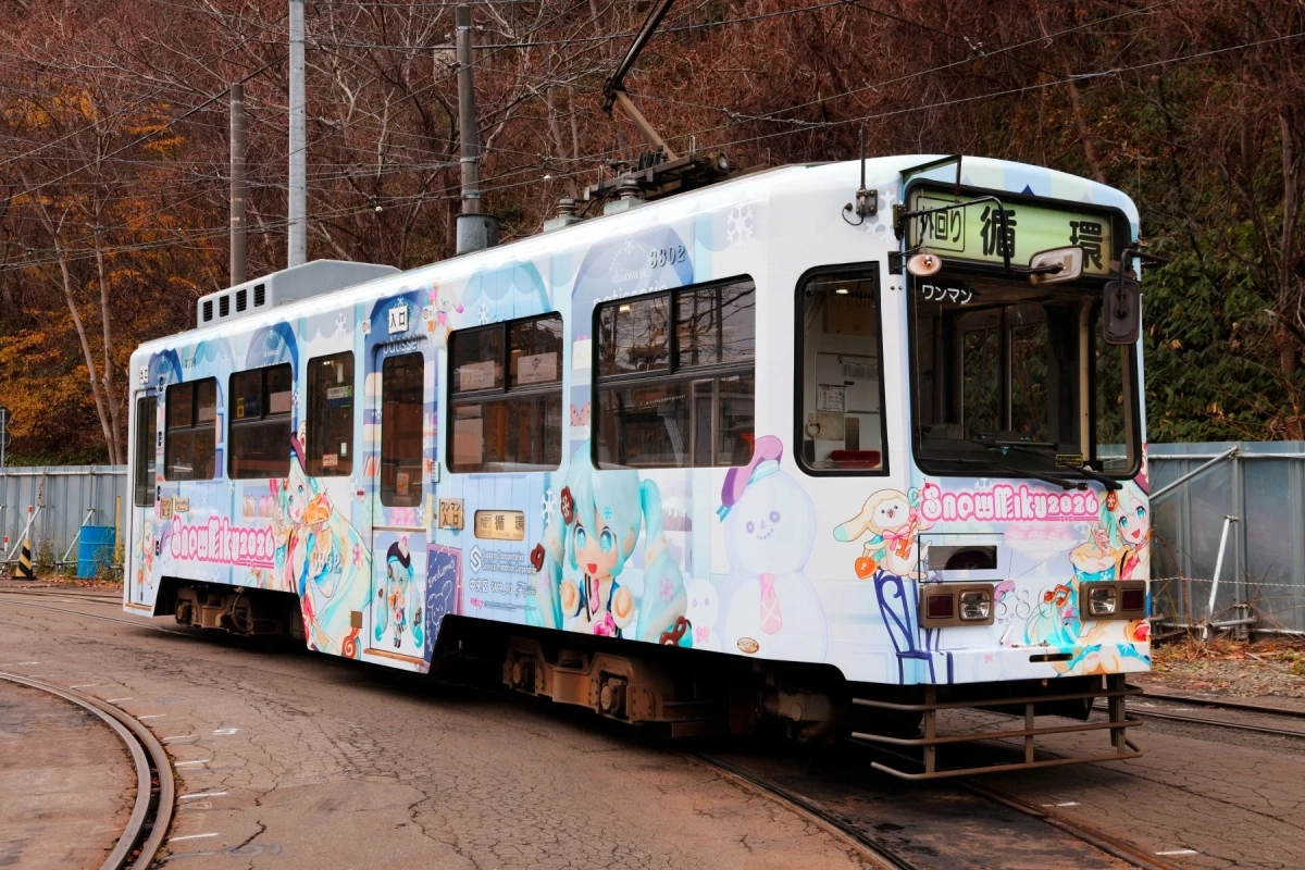 雪ミク電車2026