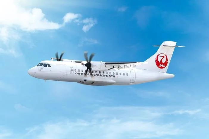 JALグループ日本エアコミューターのプロペラ機