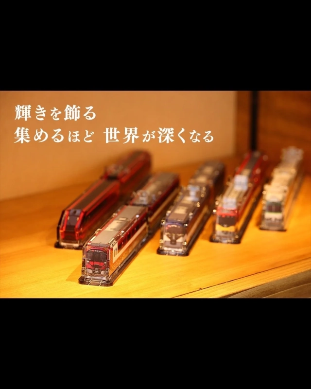 コレクションとして飾られた3Dアクデン