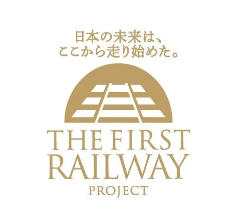 THE FIRST RAILWAY PROJECT
