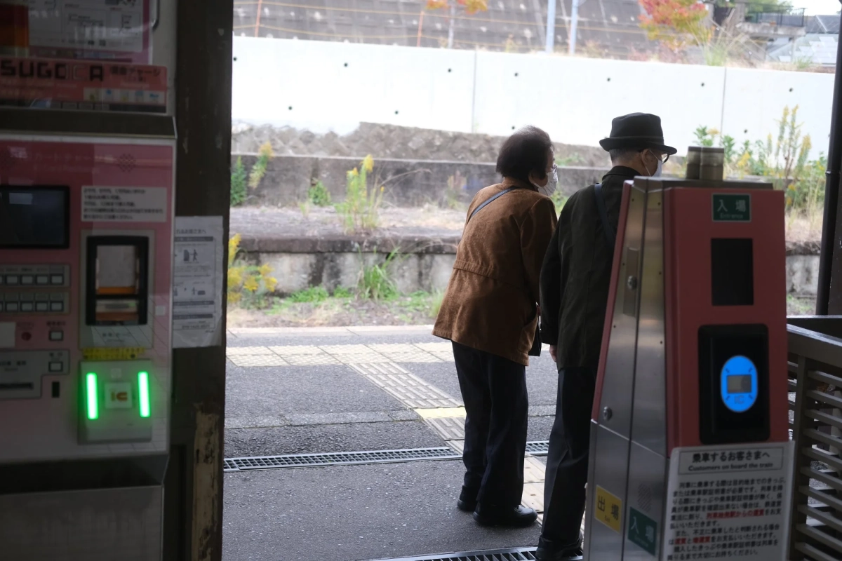 無人駅の現状