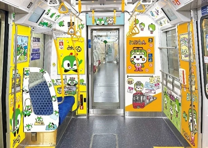 車内装飾イメージ