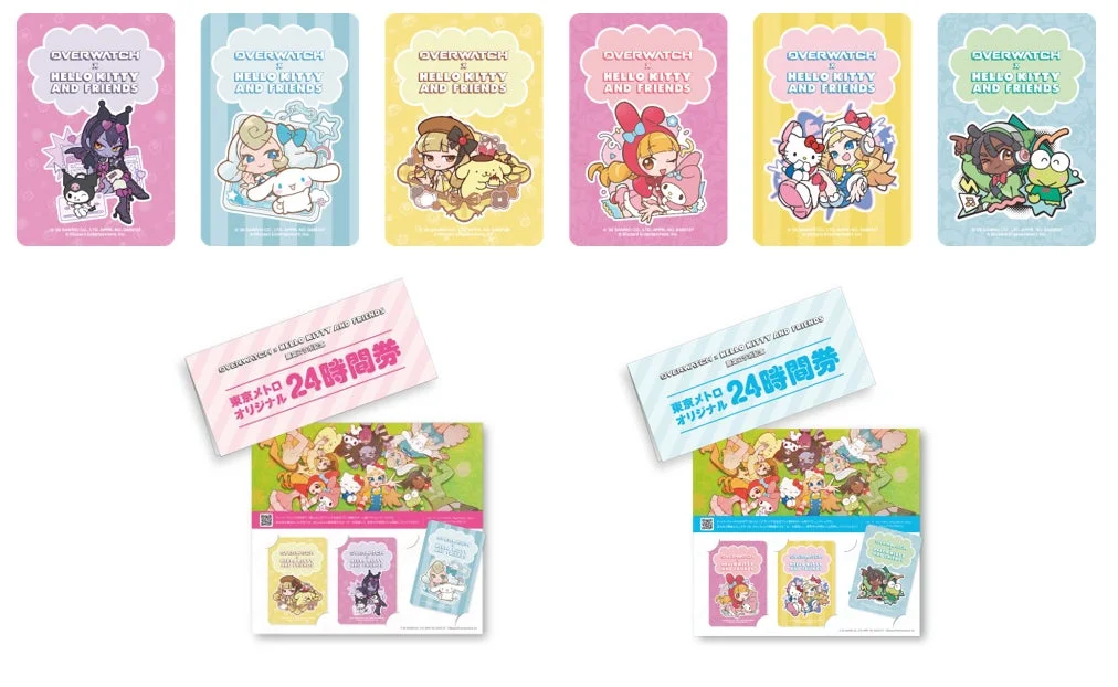 オーバーウォッチ×ハローキティアンドフレンズ 東京メトロオリジナル24時間券