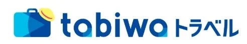 tobiwa トラベルロゴ