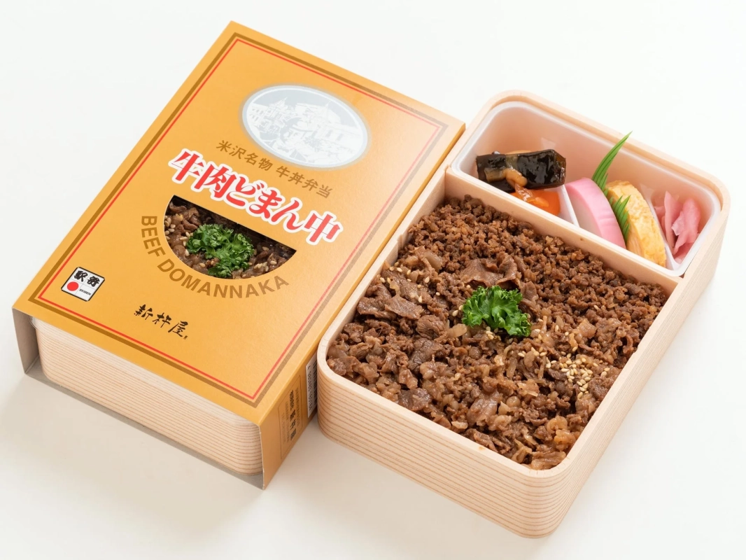 新杵屋 牛肉どまん中