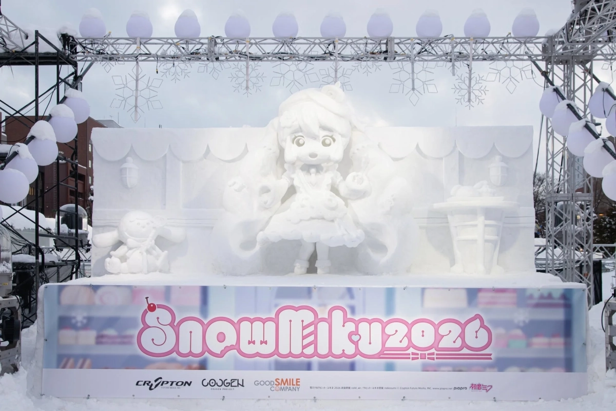 雪ミク雪像