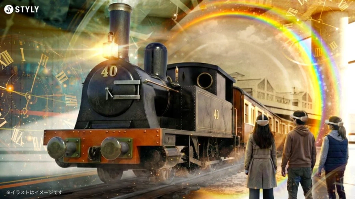VRヘッドセットを装着した子供たちが蒸気機関車と対峙する幻想的な空間