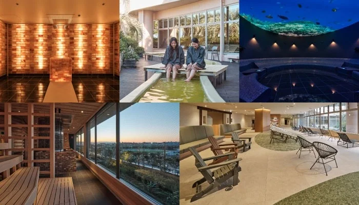 スパプラスエリア