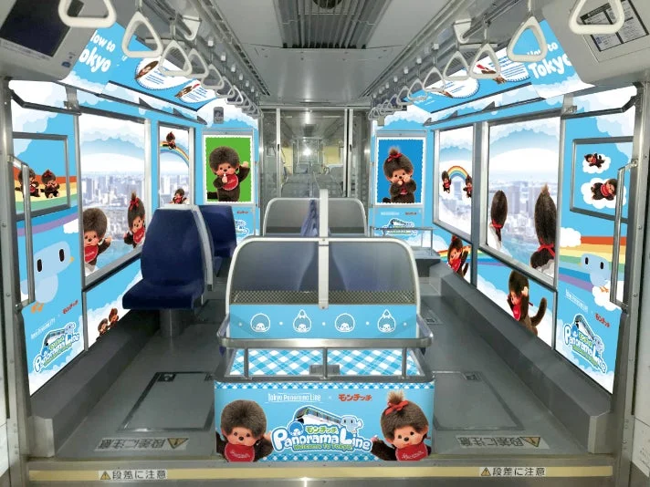 モンチッチで装飾された車内イメージ