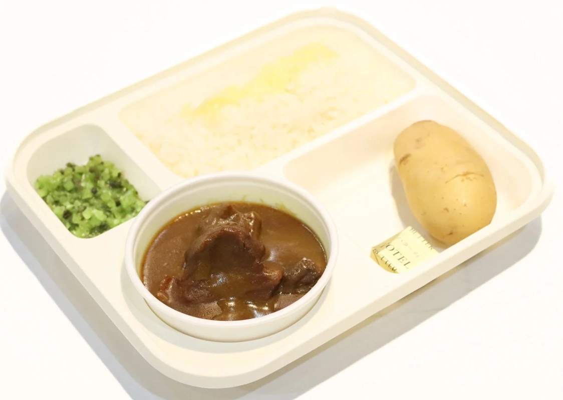 オーベルジーヌ ビーフカレー