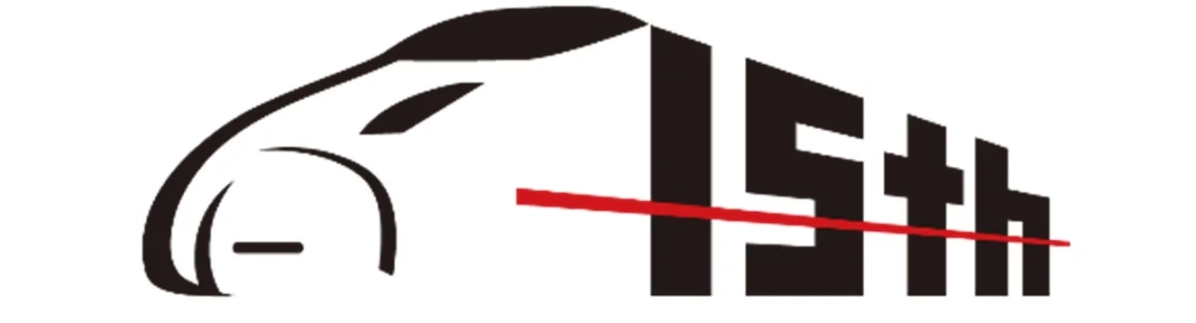 新幹線のシルエットと「15th」のロゴ