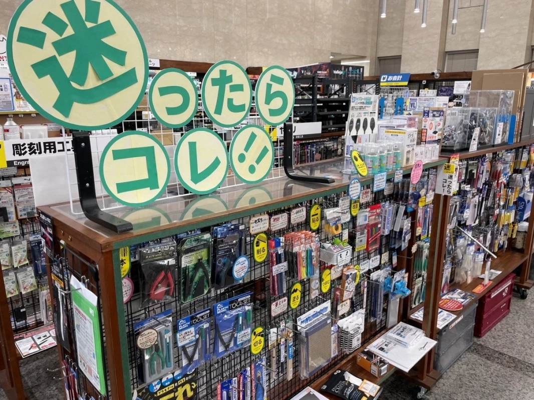 用品工具フロアの様子