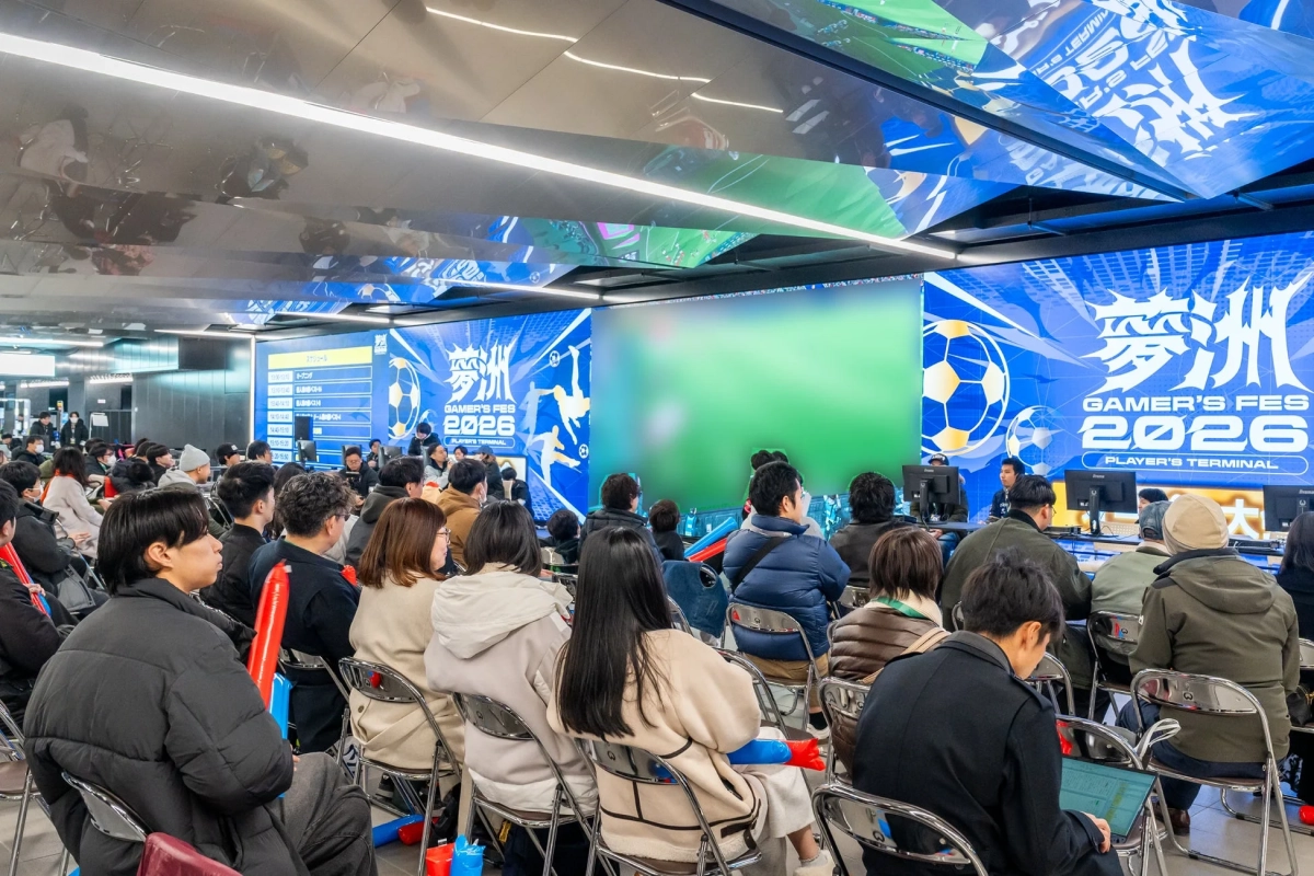 GAMER'S FESの観戦風景