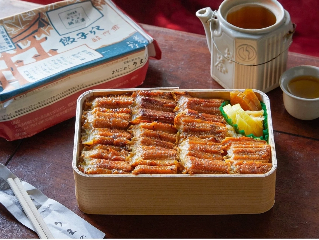 うえの あなごめし