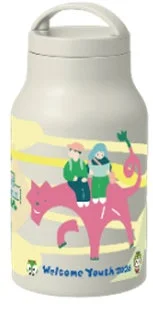 オリジナルステンレスサーモボトル