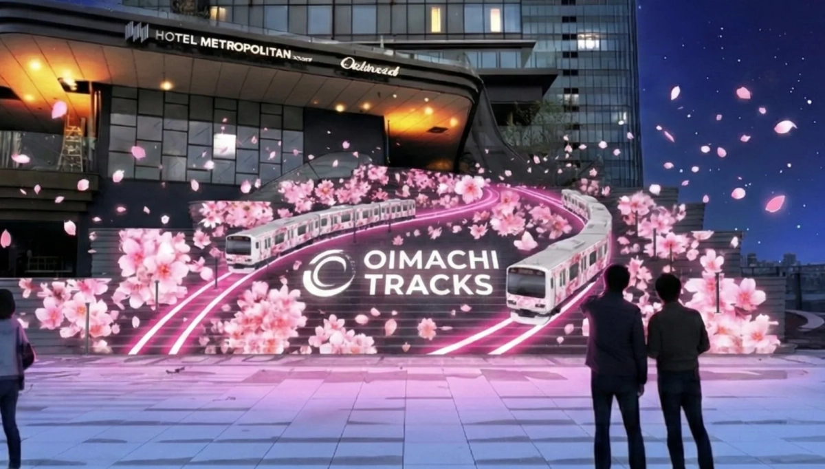 OIMACHI TRACKS プロジェクションマッピング