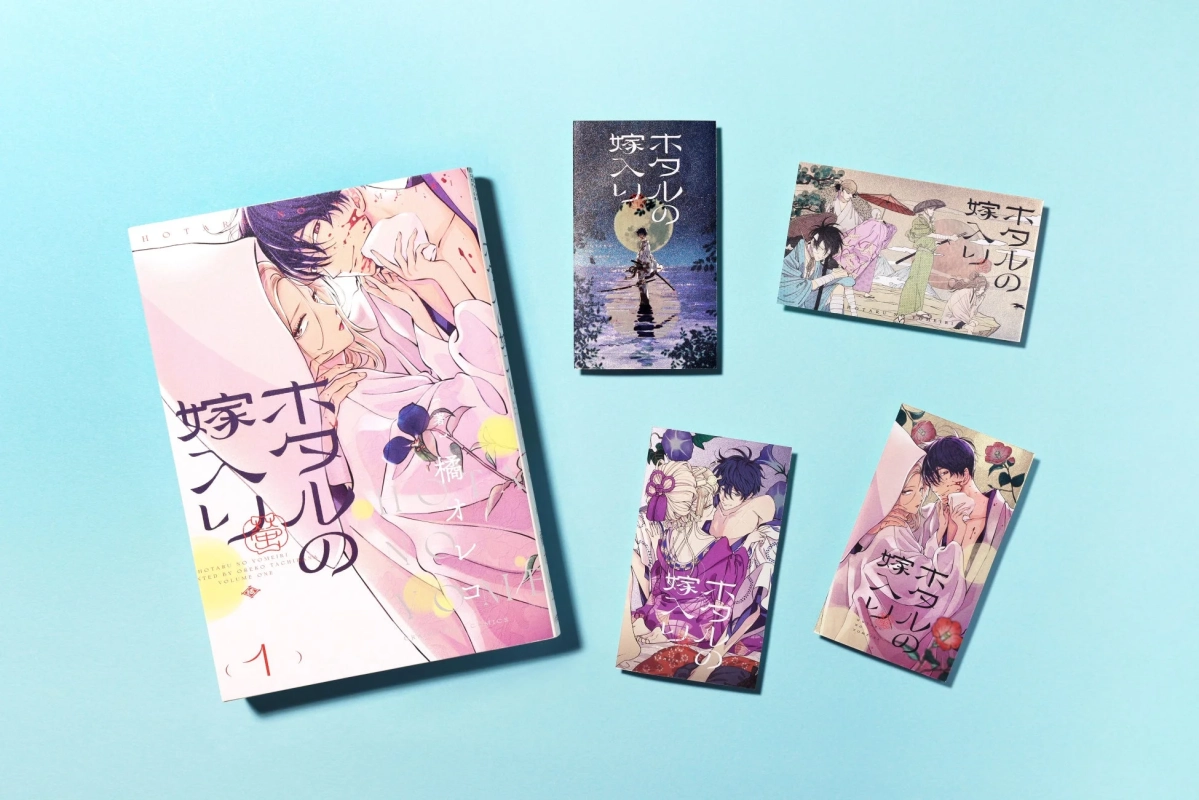 『ホタルの嫁入り』ノベルティの豪華絢爛ステッカー