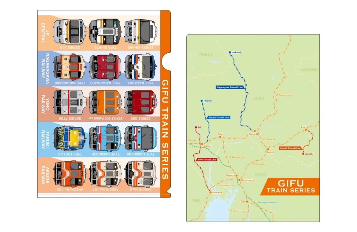 オリジナルクリアファイル