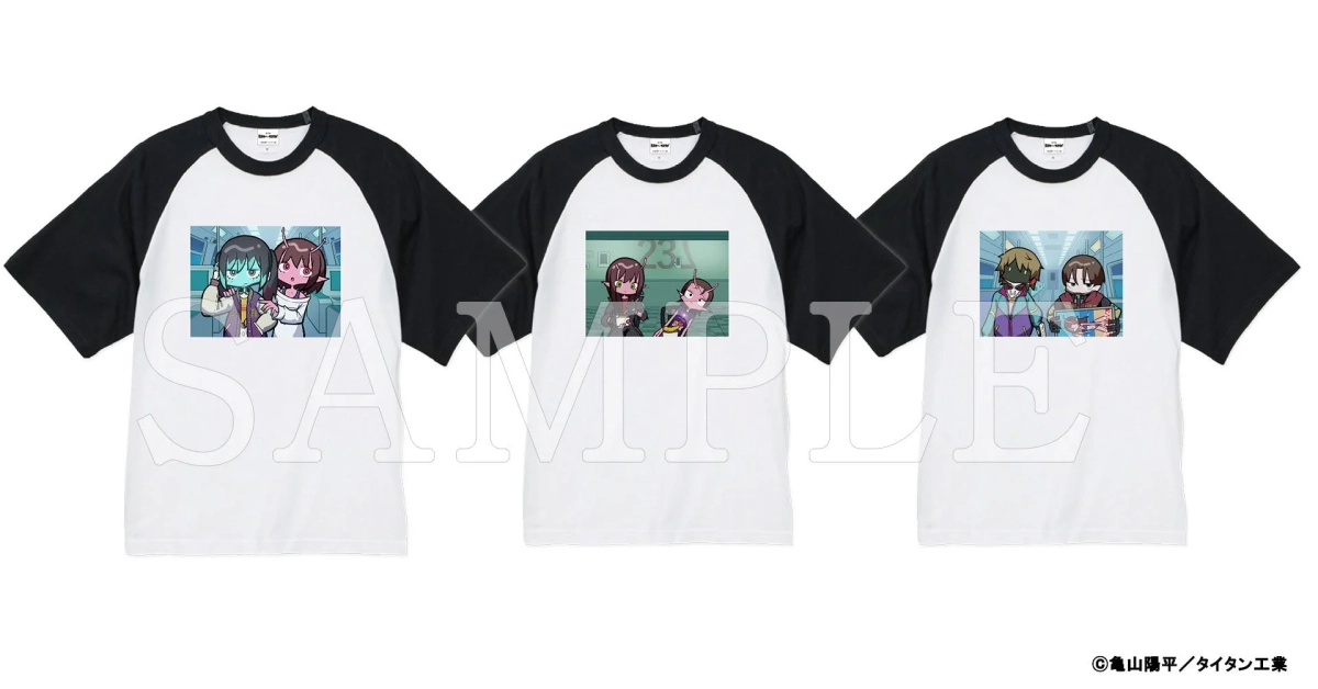 ニコイチフィンガーマスコット