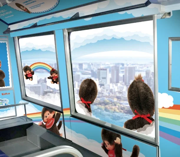 モンチッチと車窓の景色