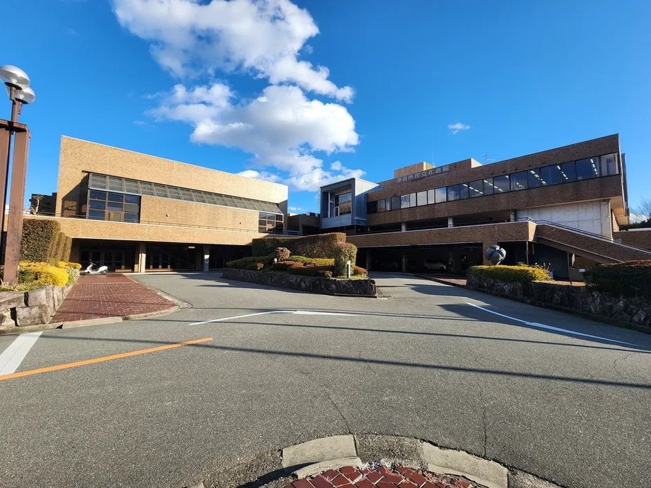 池田市民文化会館