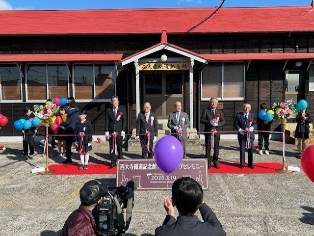 オープニングセレモニーの様子