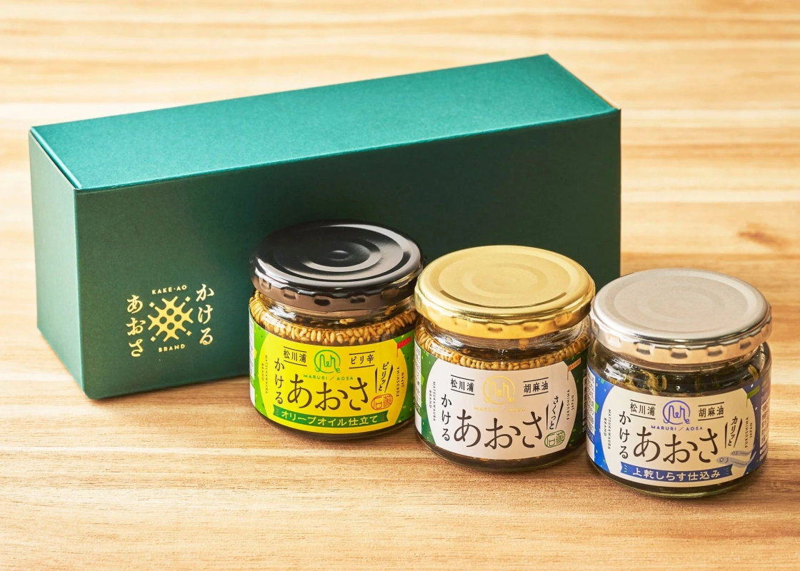 かけるあおさ3種セット