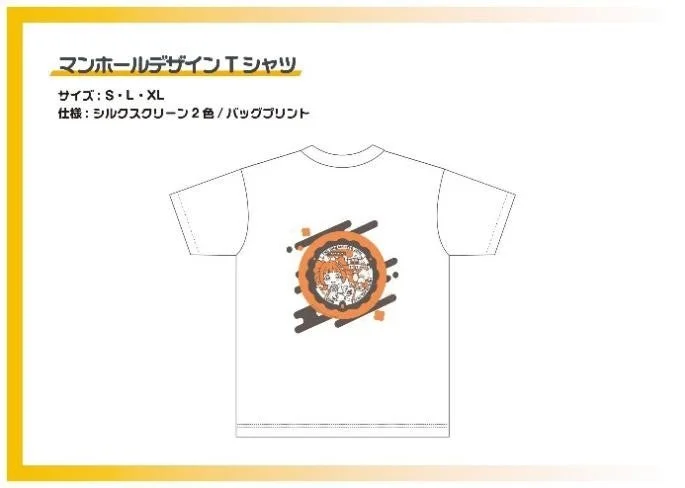 THE IDOLM@STERふたマス!!!!!! 高槻やよい Ｔシャツ
