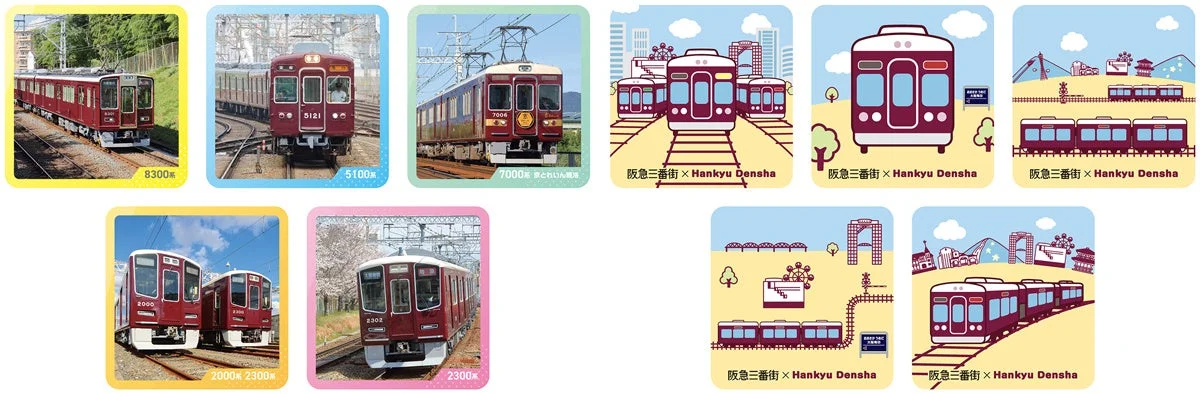 阪急電鉄の様々な車両がデザインされたコースター
